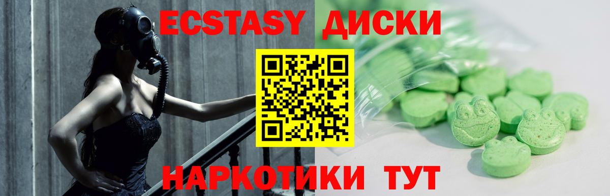 Кокаин  Александров  Конопля  NBOMe  АМФЕТАМИН кристаллы  Мефедрон кристаллы  Вход с VPN  ГАШИШ 