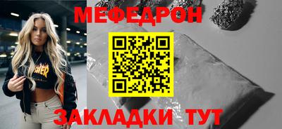 МДПВ Абакан