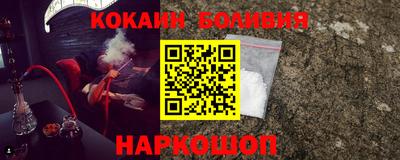 МДМА Абинск