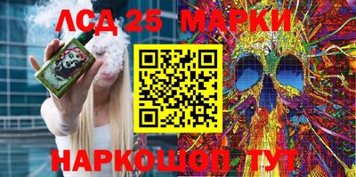 МДПВ Абакан