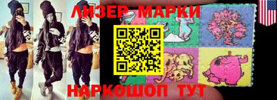 прущая мука Азнакаево