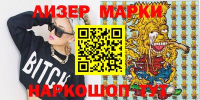 прущая мука Азнакаево