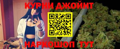 прущая мука Азнакаево