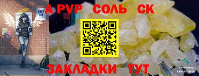 МДПВ Абакан