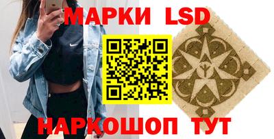 прущая мука Азнакаево