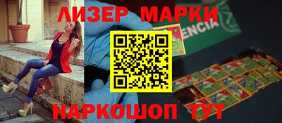 прущая мука Азнакаево