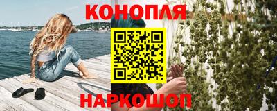 прущая мука Азнакаево
