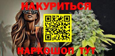 прущая мука Азнакаево