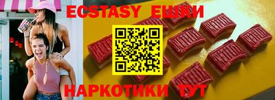 МДПВ Абакан