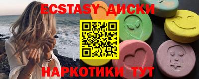 прущая мука Азнакаево