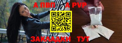 МДПВ Абакан