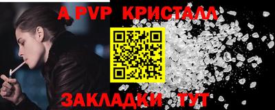 прущая мука Азнакаево