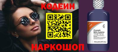 МДПВ Абакан