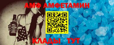 МДПВ Абакан