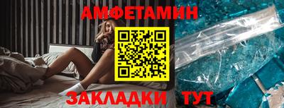 МДПВ Абакан