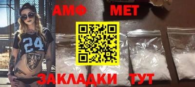 МДПВ Абакан