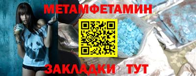 МДПВ Абакан