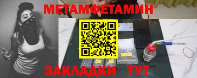прущая мука Азнакаево