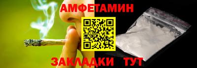 прущая мука Азнакаево