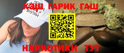 прущая мука Азнакаево