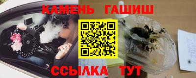 МДПВ Абакан
