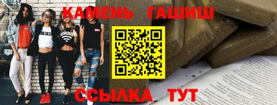 МДПВ Абакан