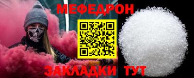МДПВ Абакан